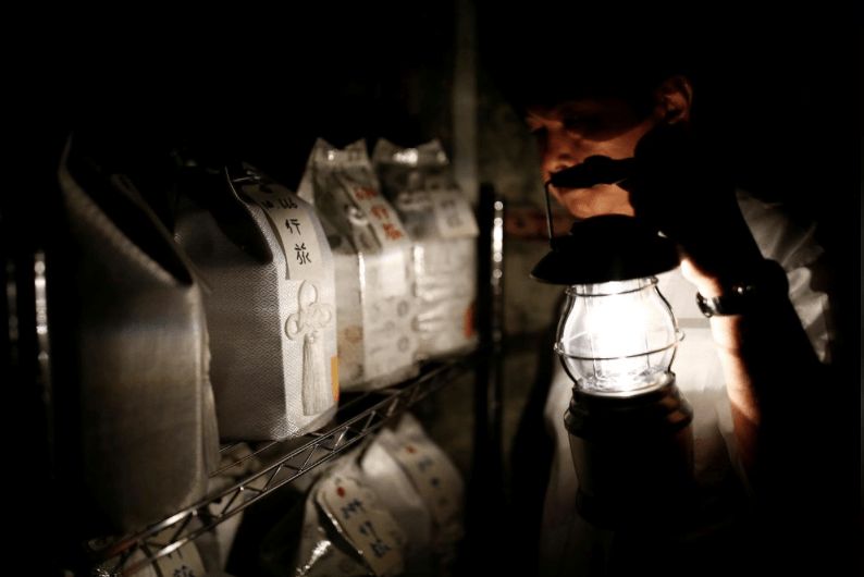 Screen Shot 2019-04-18 at 8.32.16 pm