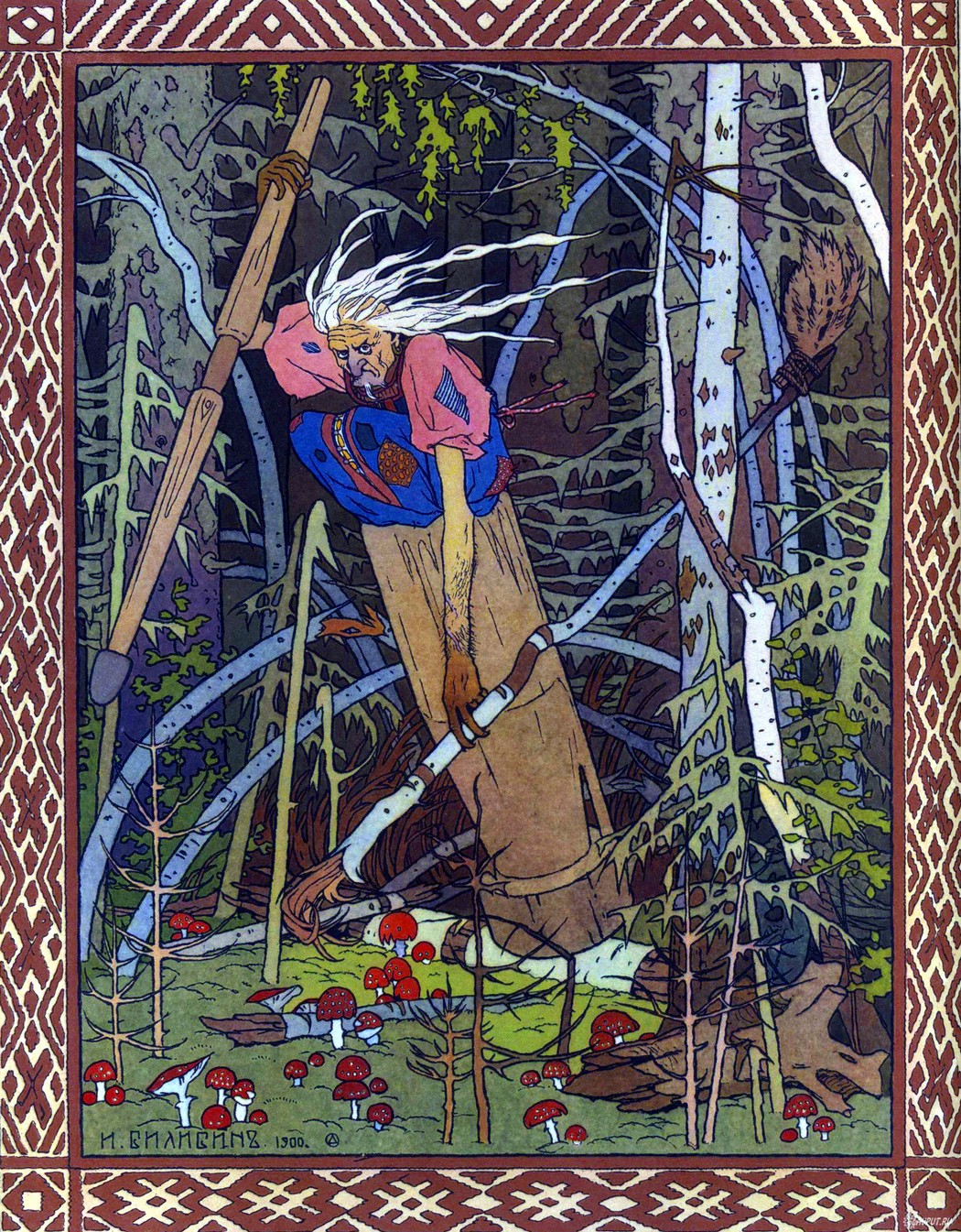 1509659143463-Bilibin_Baba_Yaga